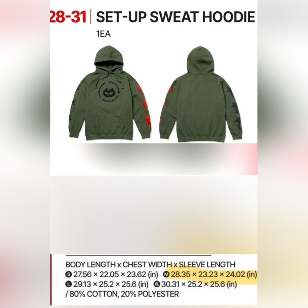 J HOPE - HOPE ON THE STAGE GREEN HOODIE - NO PANTS -NO PC - Set Up Sweat Hoodie